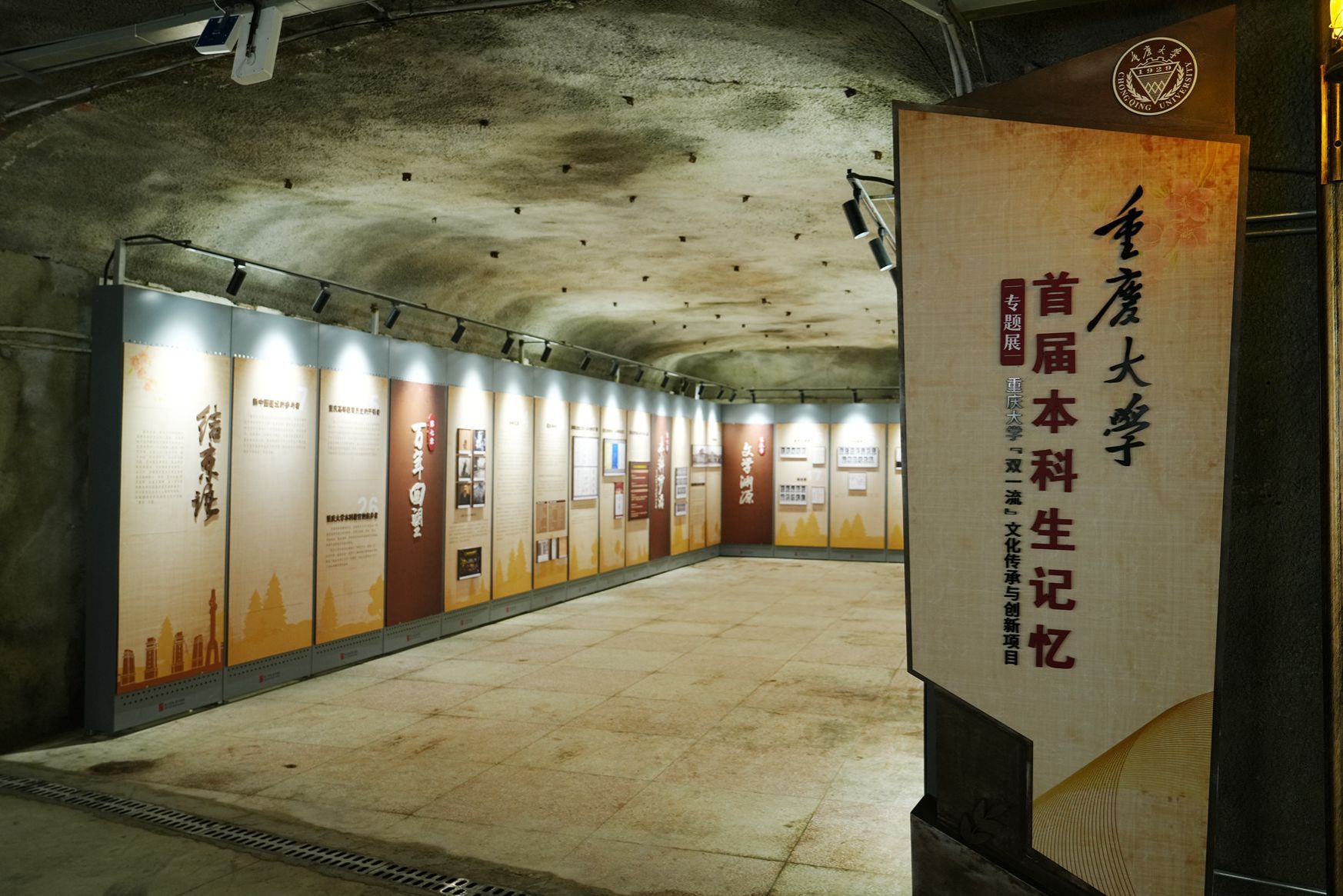 微信图片_20251021101638_34_151_副本.jpg
