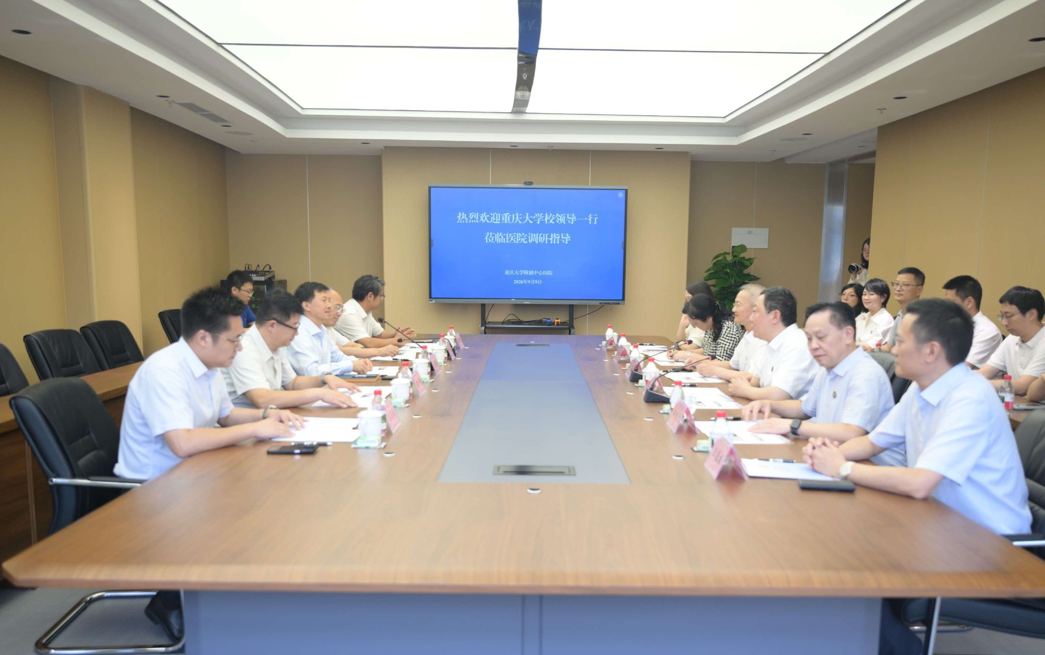 微信图片_20260911144532.jpg