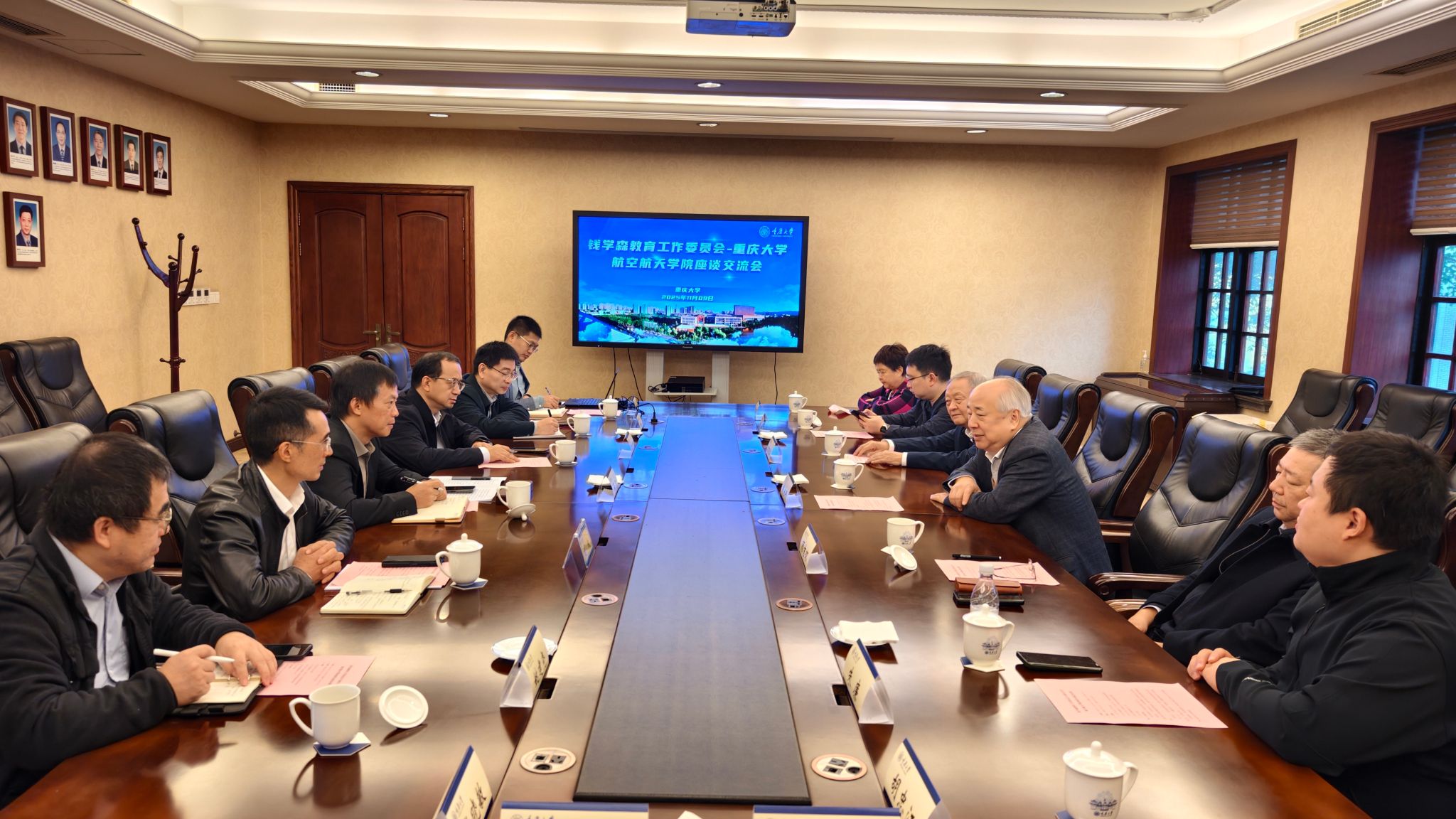 1762827919661335.jpg A98D9E5A0535A42000EDB241EAD6DEB6.jpg