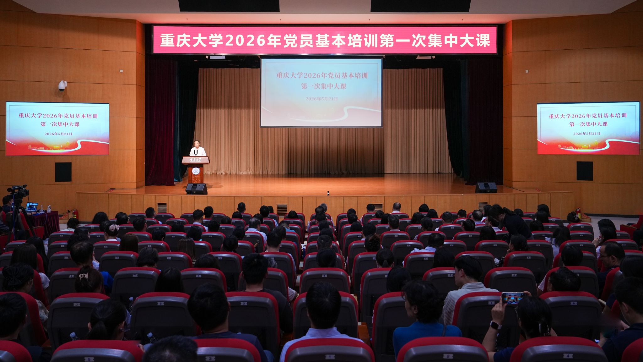 作为第一张图片排版.jpg