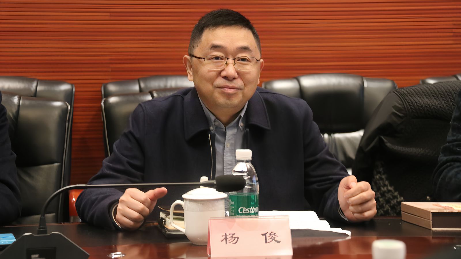 微信图片_20250307111307_副本.jpg