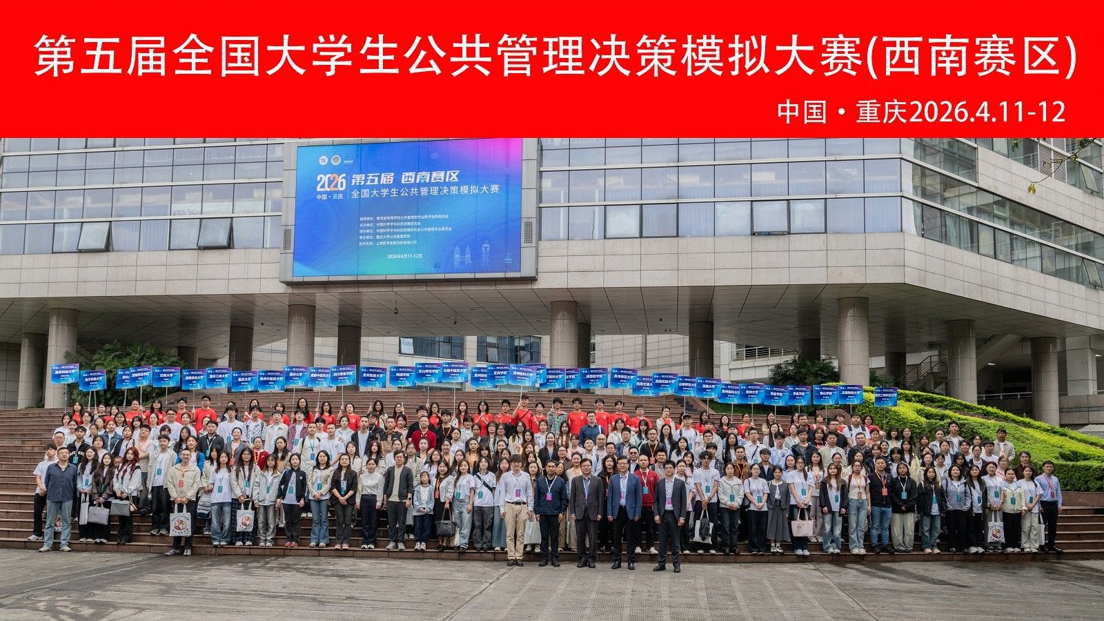 1776072127432029.jpg 1776070277881116.jpg