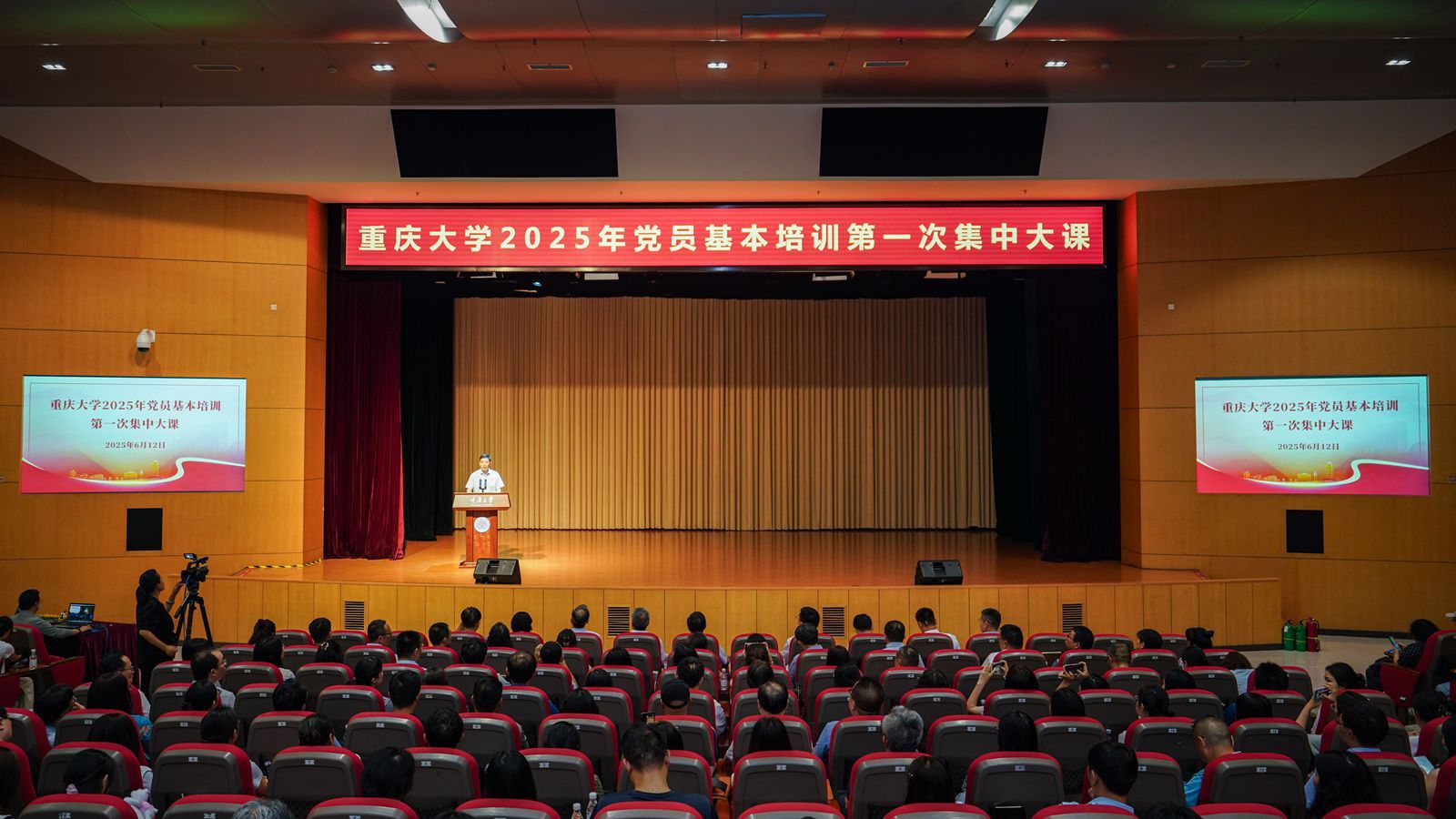 微信图片_20250615163950_副本.jpg