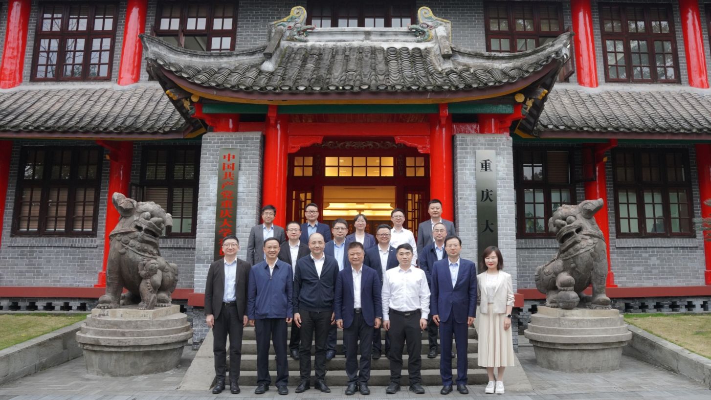 20260508-中海集团签约仪式3.jpg