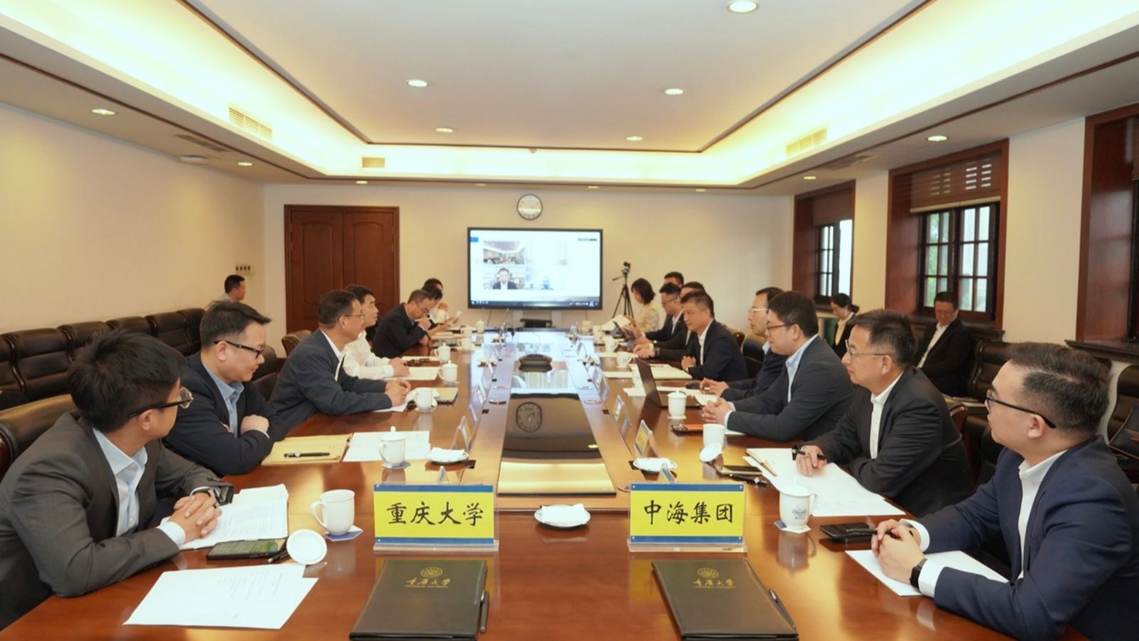 20260508-中海集团签约仪式1.jpg
