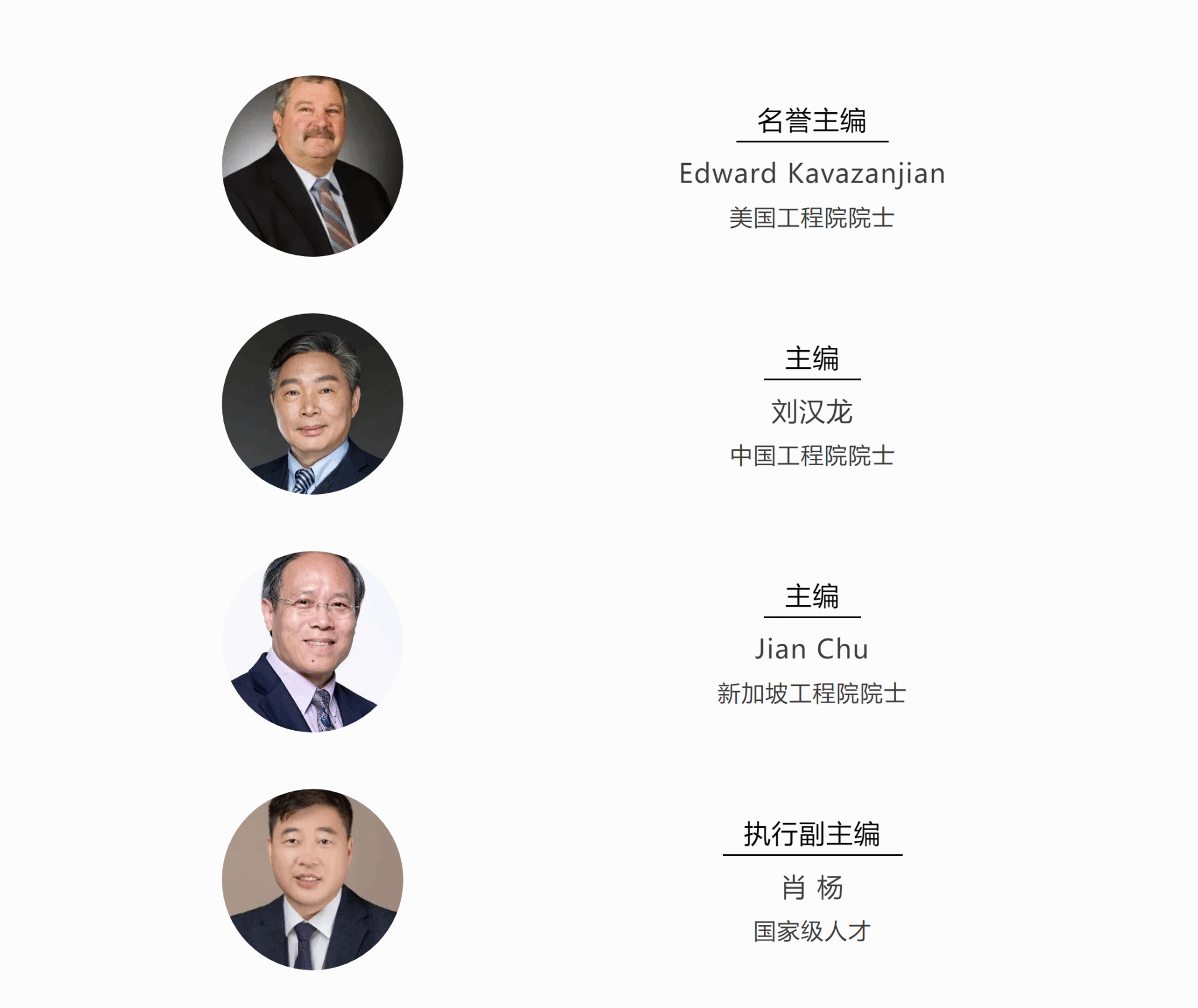 微信图片_20250428163116.png