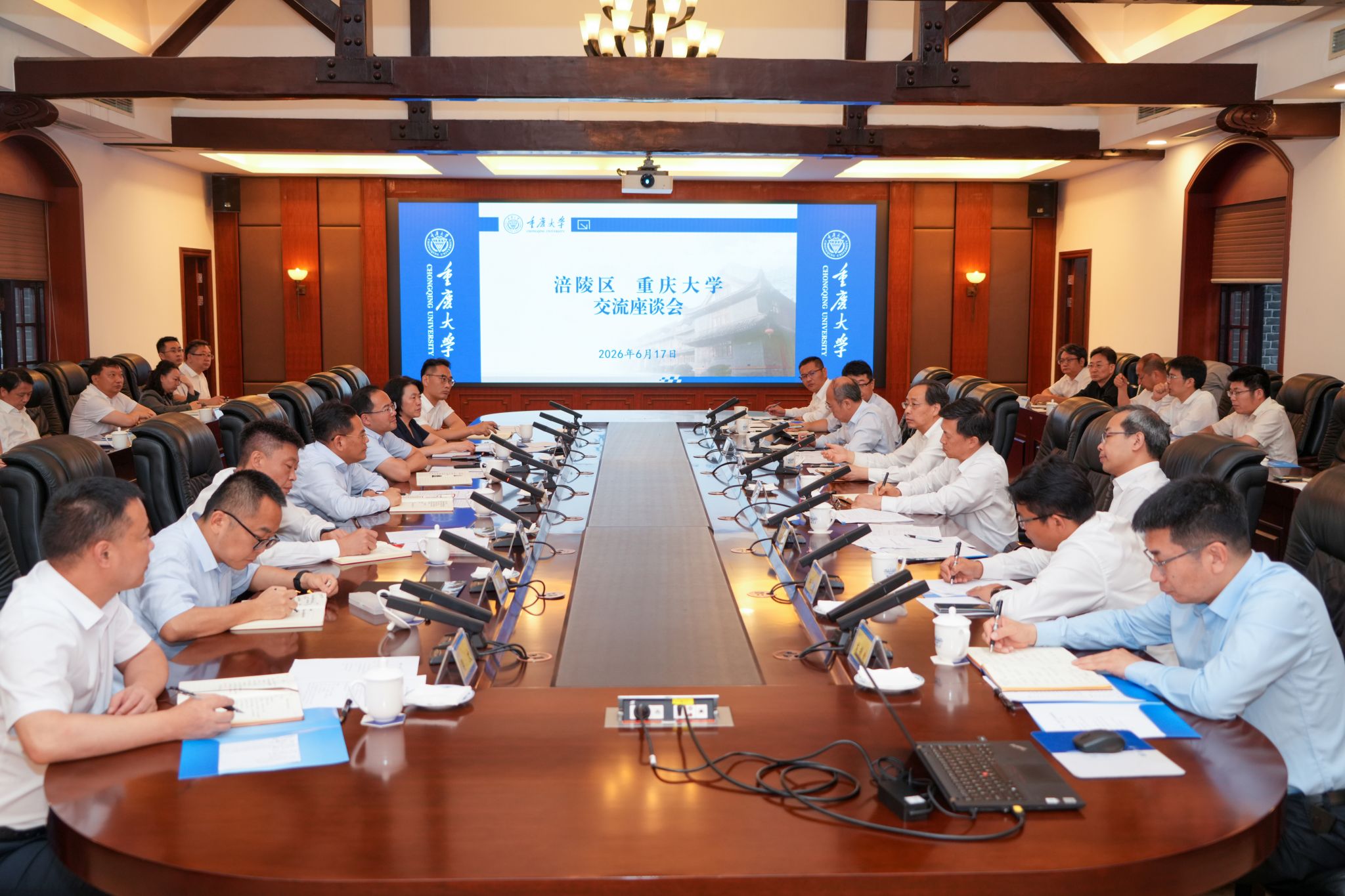 微信图片_20260622161105_296_3 拷贝.jpg