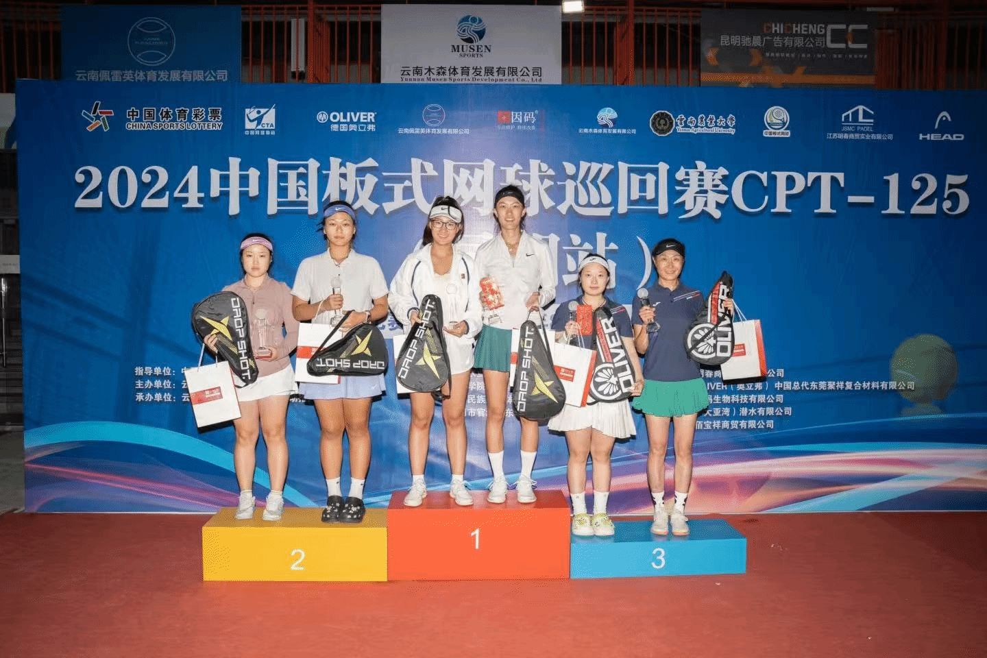 图片 3.png