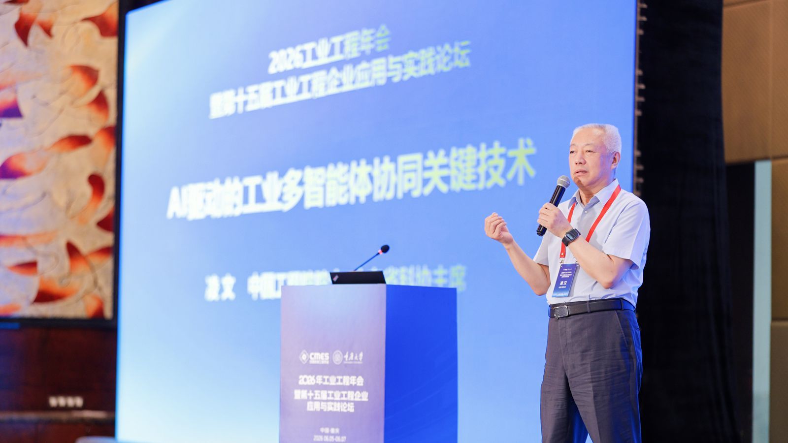 1780906525817615_副本.jpg