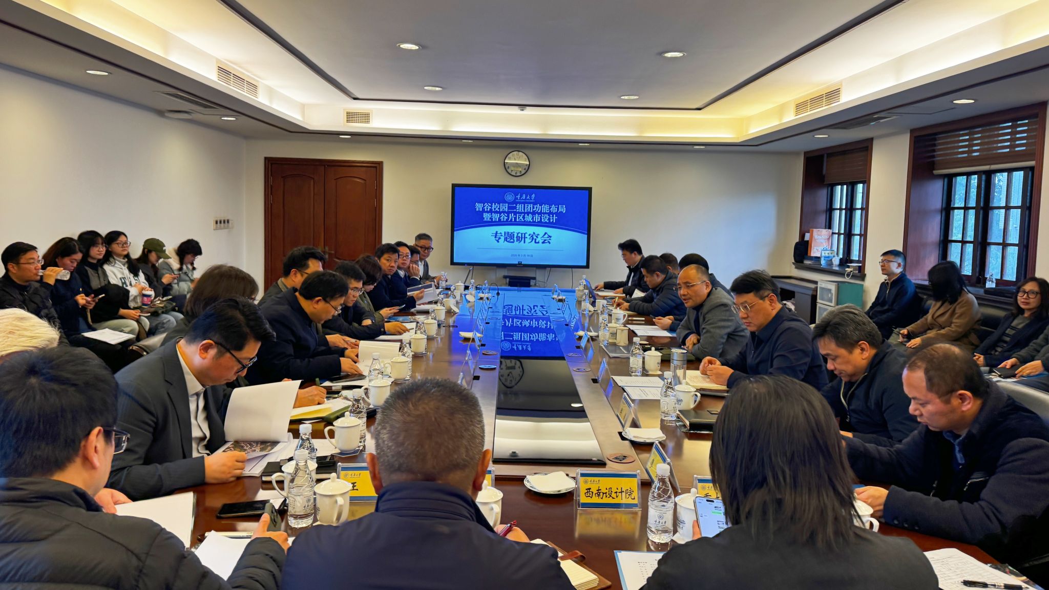 1773980748184906.jpg 微信图片_20260319161953_175_4_副本.jpg