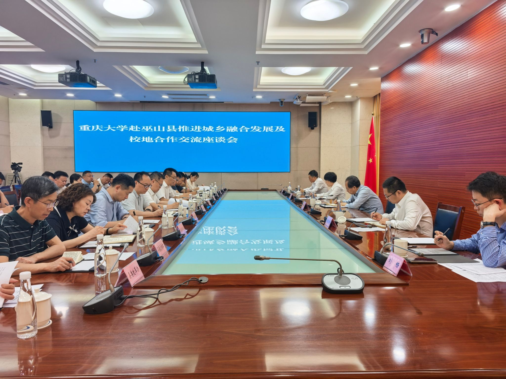 微信图片_20260604092346_125_506.jpg