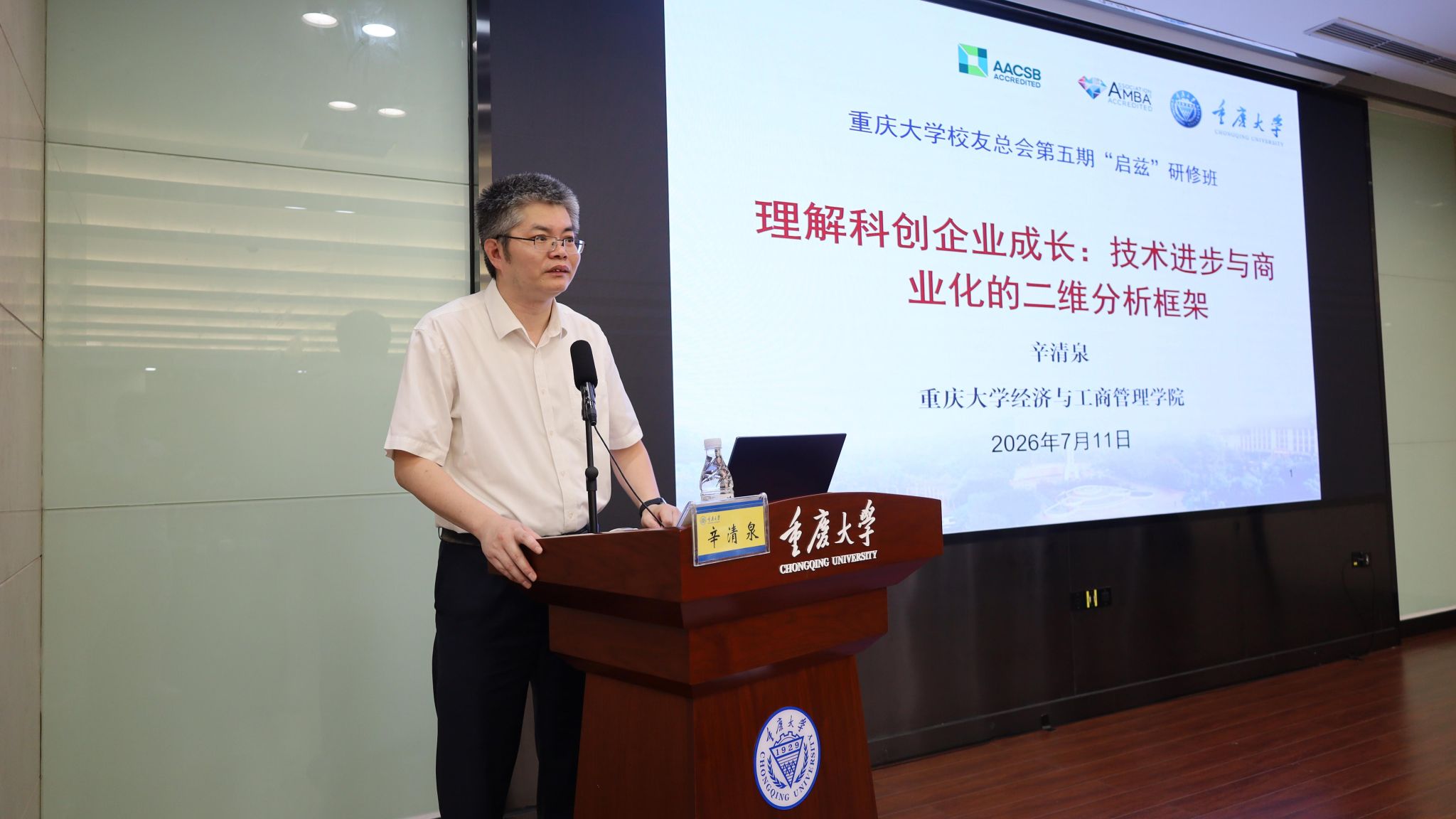 微信图片_20260714174941_25964_132.jpg