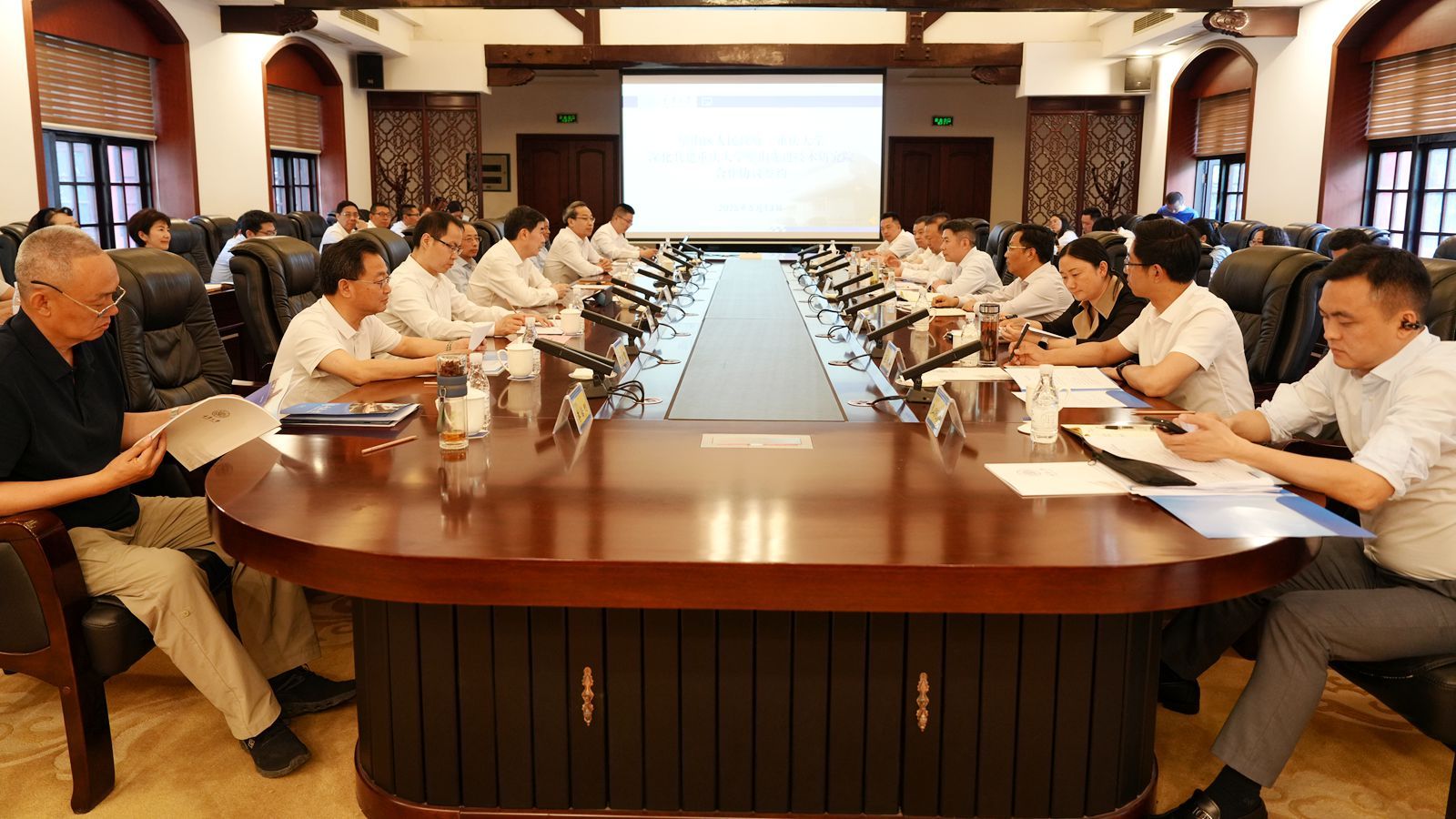微信图片_20250514130520_副本.jpg
