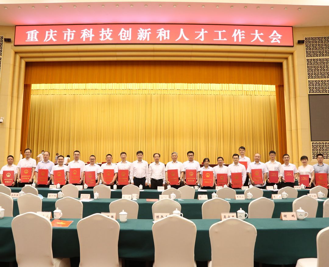 1688978335999502.jpg 微信图片_20230710163559_副本.jpg