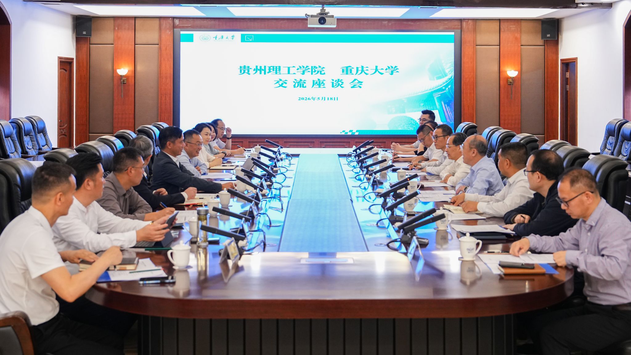 整个会场.jpg