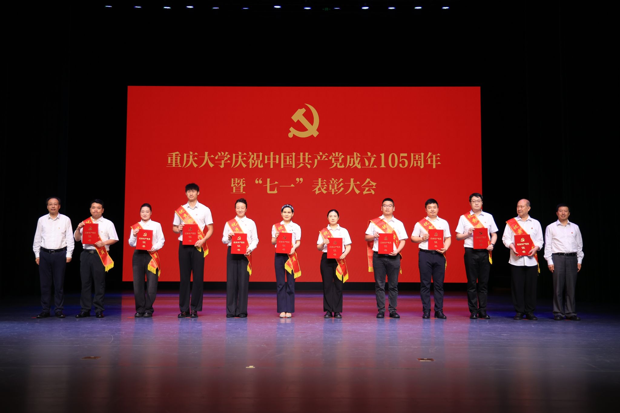 微信图片_20260701131329_59_2258.jpg
