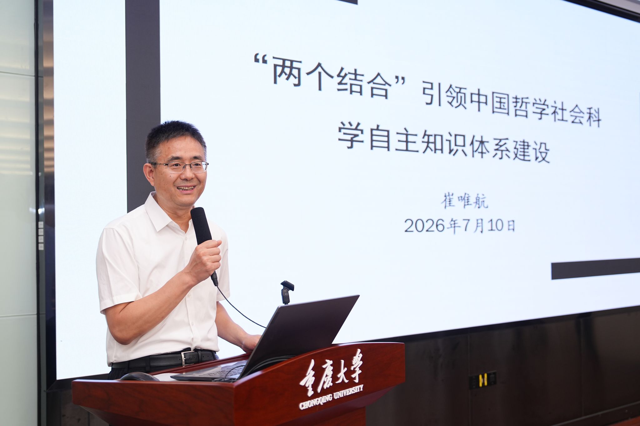 QXS04279.jpg