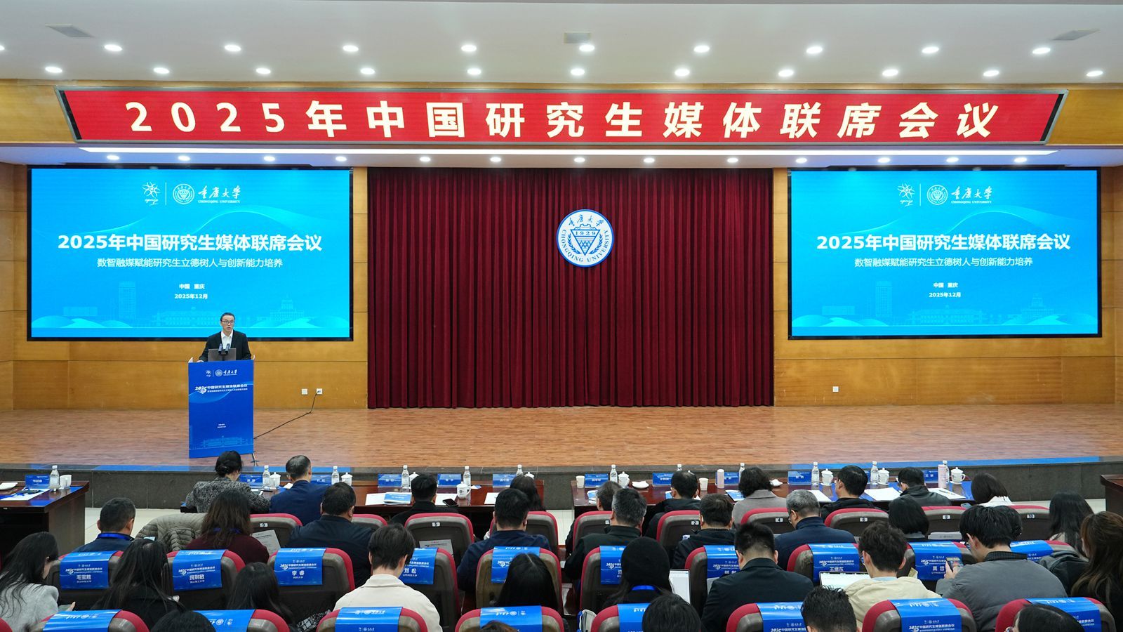 1765506353295460.jpg 微信图片_20251212102453_140_62_副本.jpg