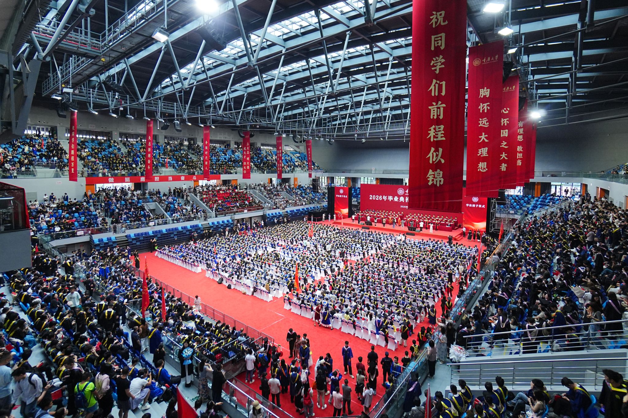 微信图片_20260628150149_8_41.jpg