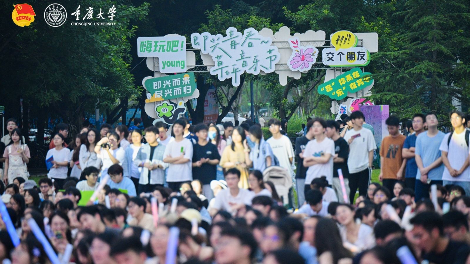 微信图片_20250626102835_副本.jpg