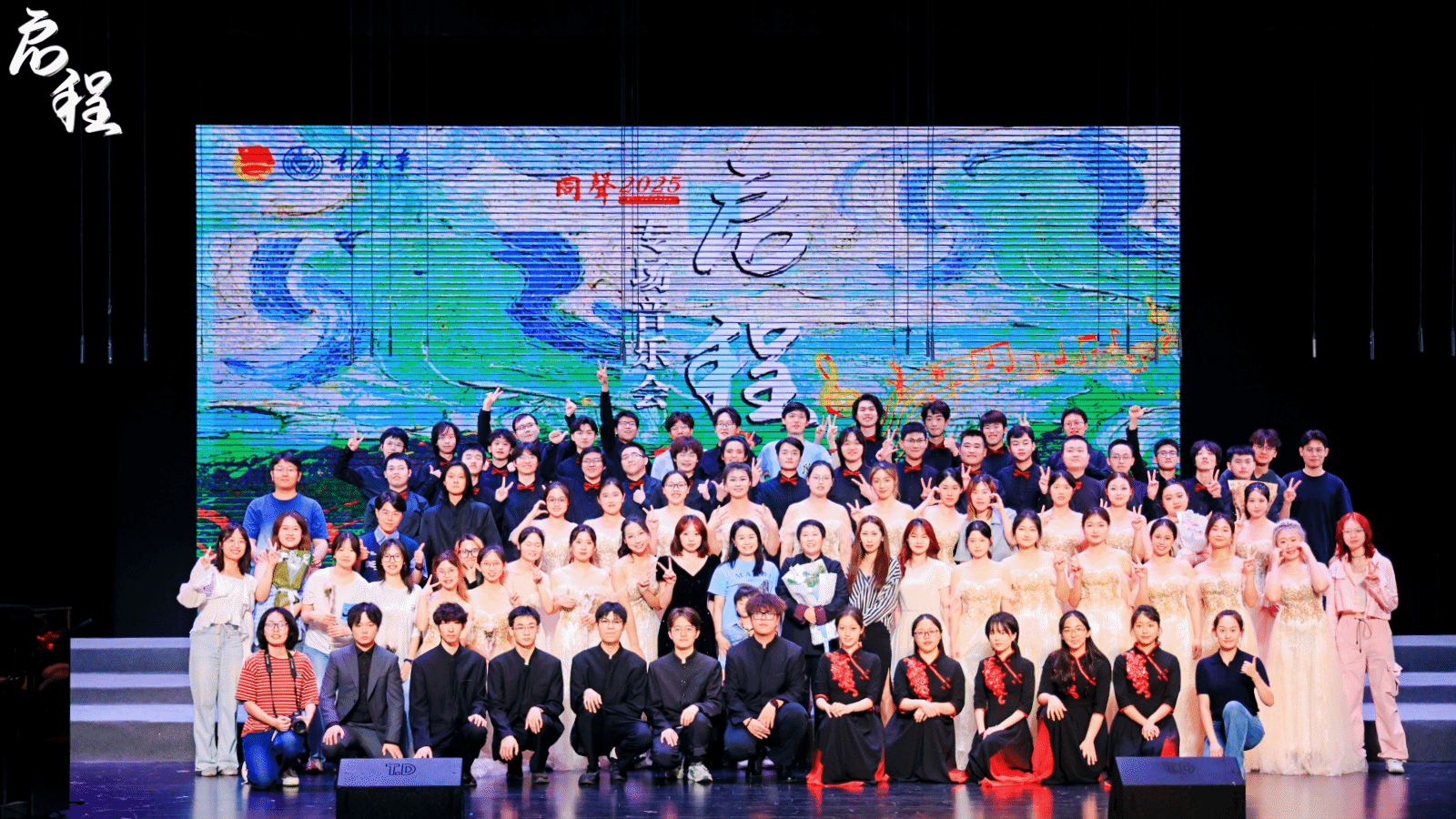 微信图片_20250603085314_副本.png