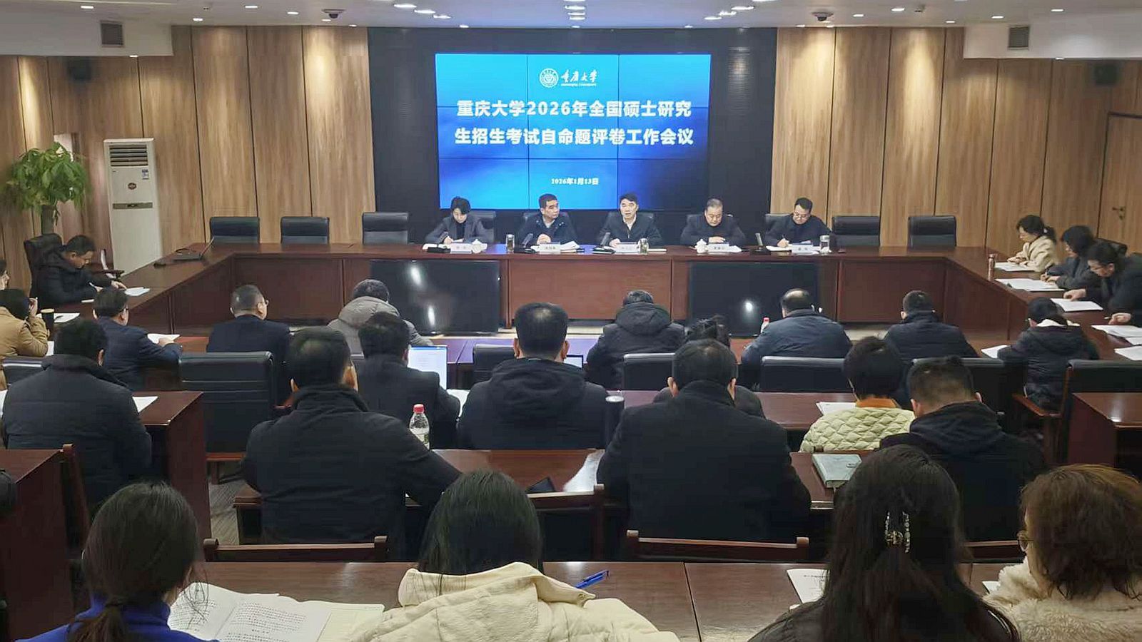 1768438930928988.jpg 1768383630485381_副本.jpg