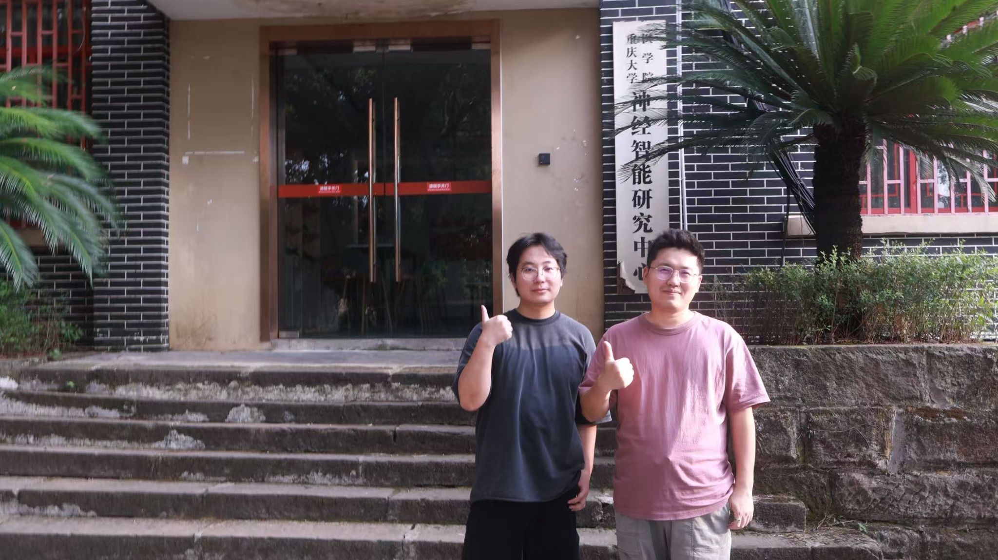 1763022624762730.jpg 微信图片_20251113101102_953_68.jpg