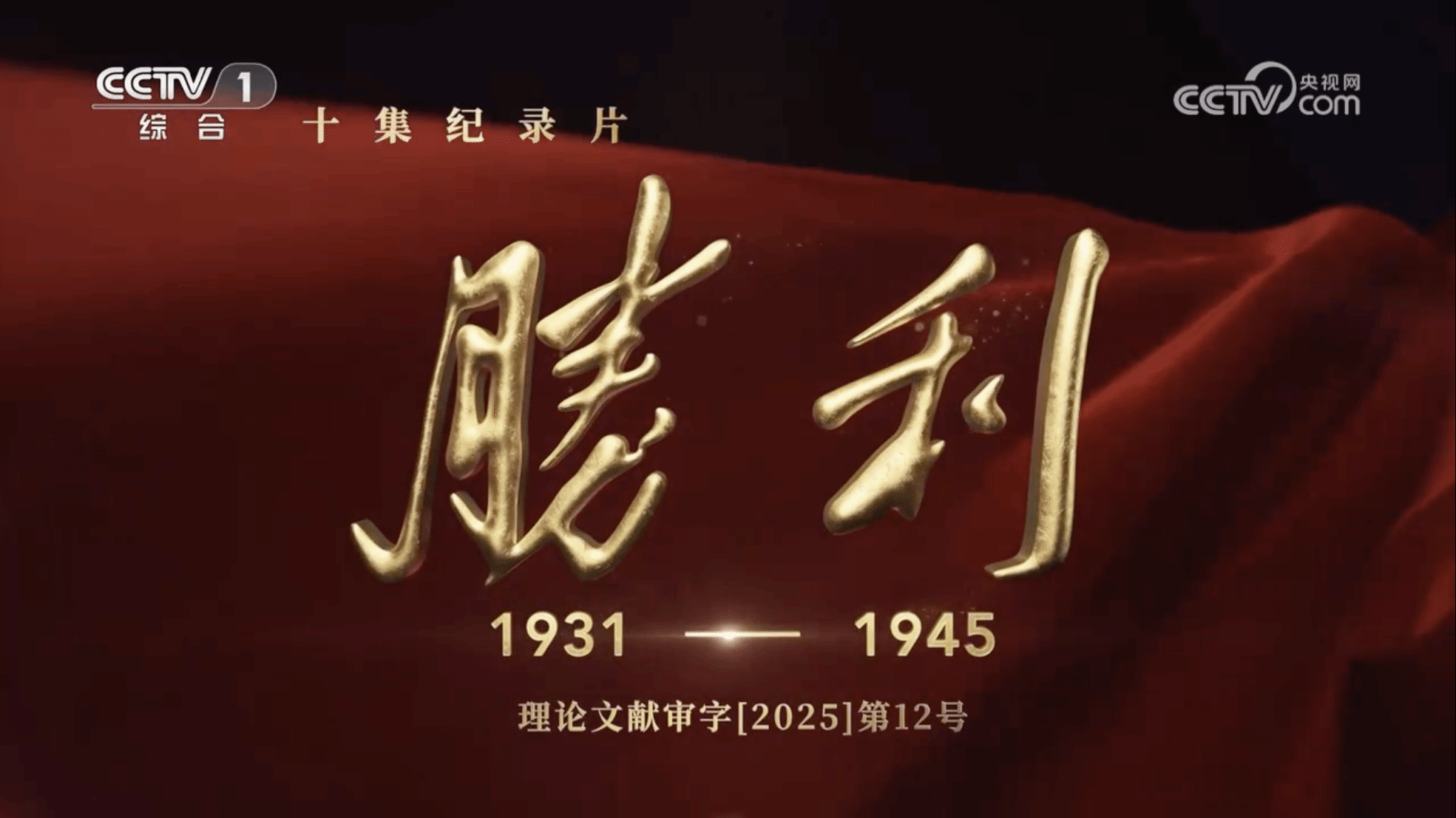 新闻配图1.png