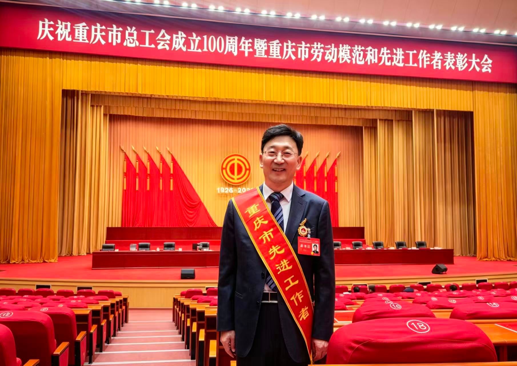 微信图片_20260509155520_54_642.jpg