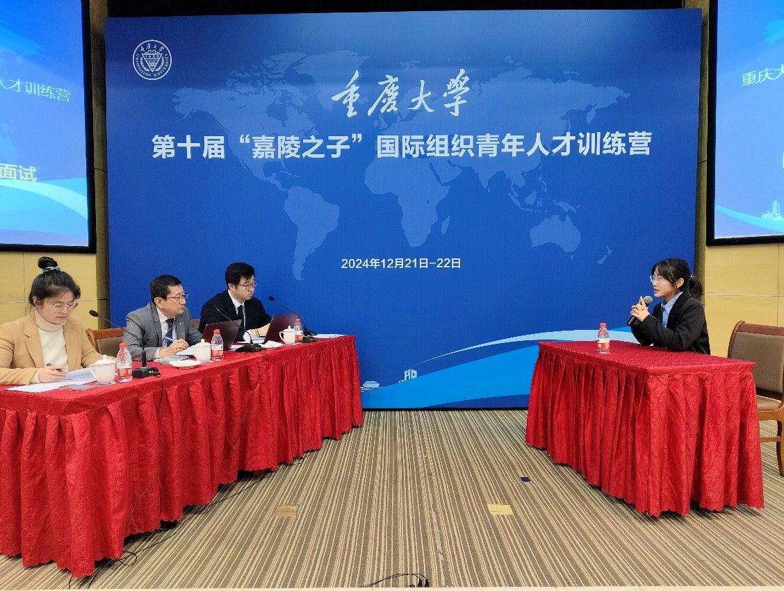 模拟面试.jpg
