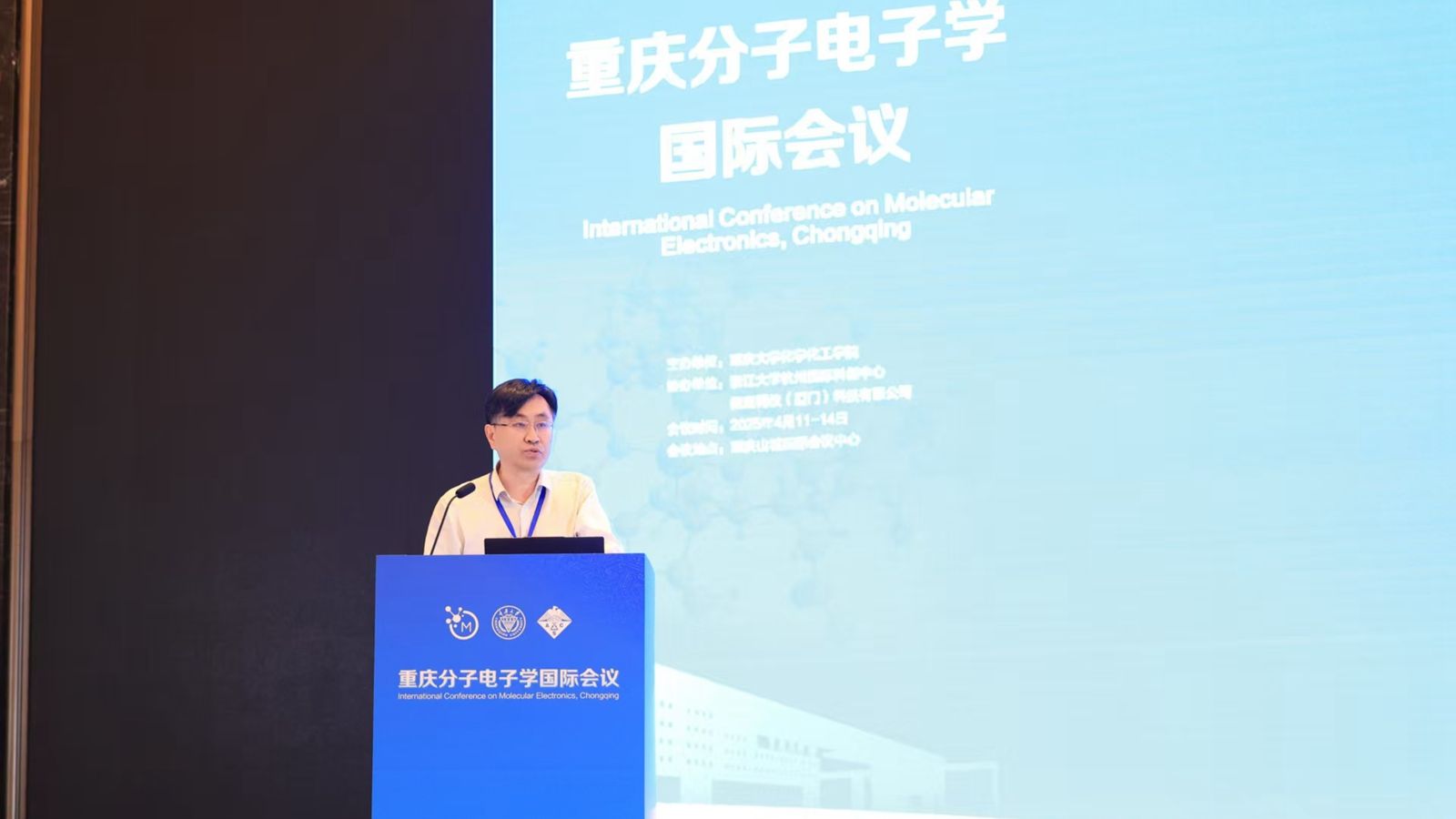 微信图片_20250418151357_副本.jpg
