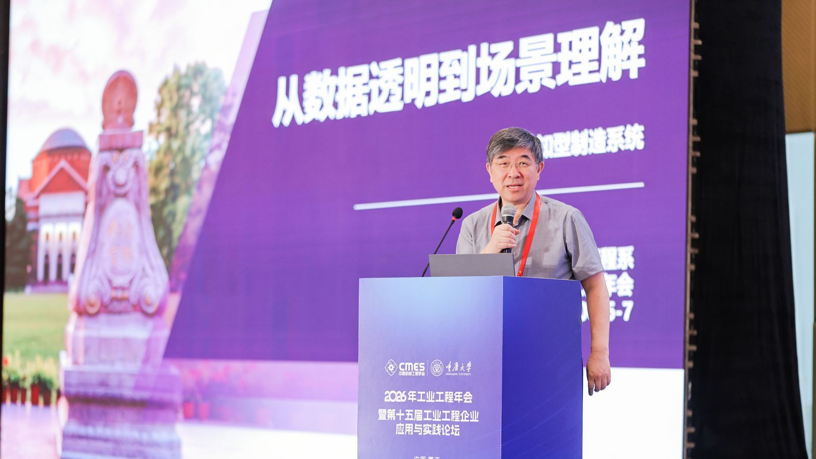 1780906541331350_副本.jpg
