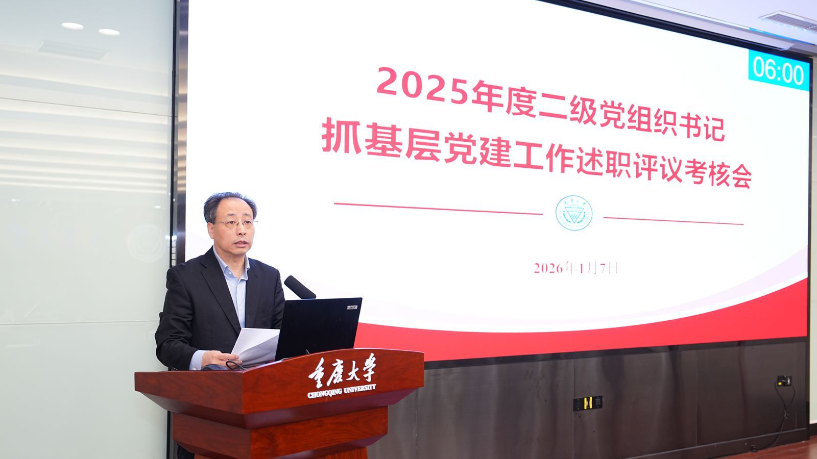 1767859924554893.jpg 20260107-QXS09394_副本.jpg