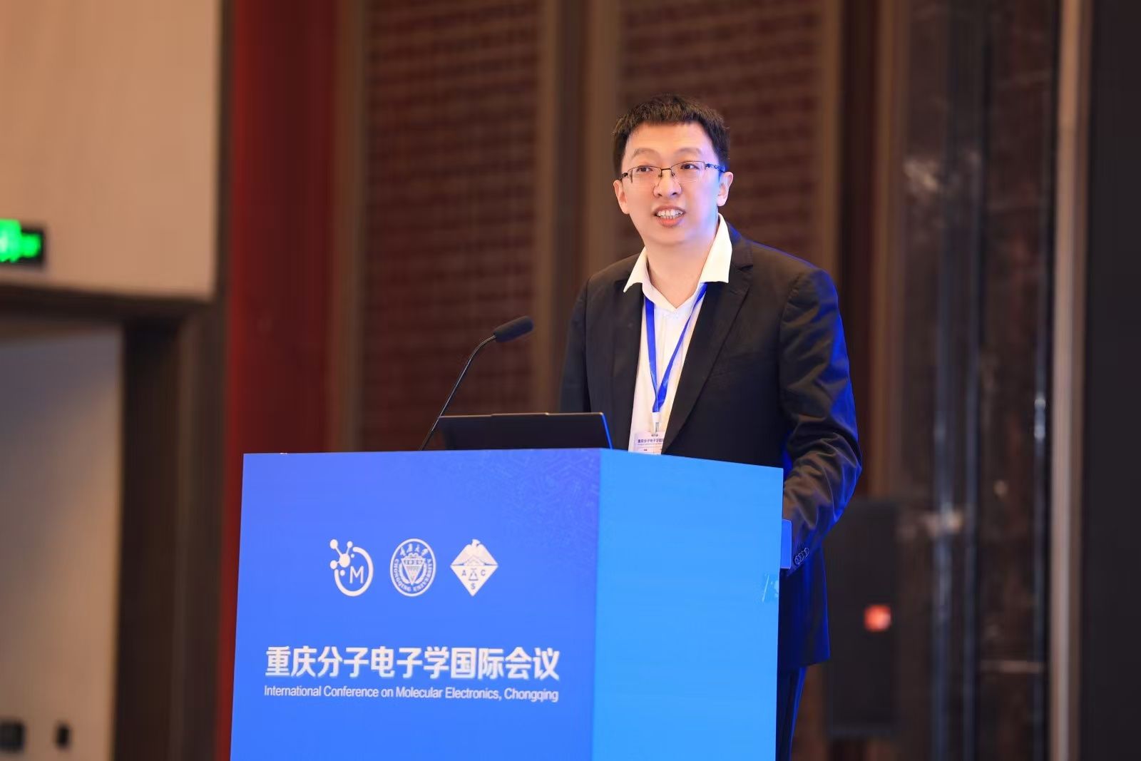 微信图片_20250418151405.jpg
