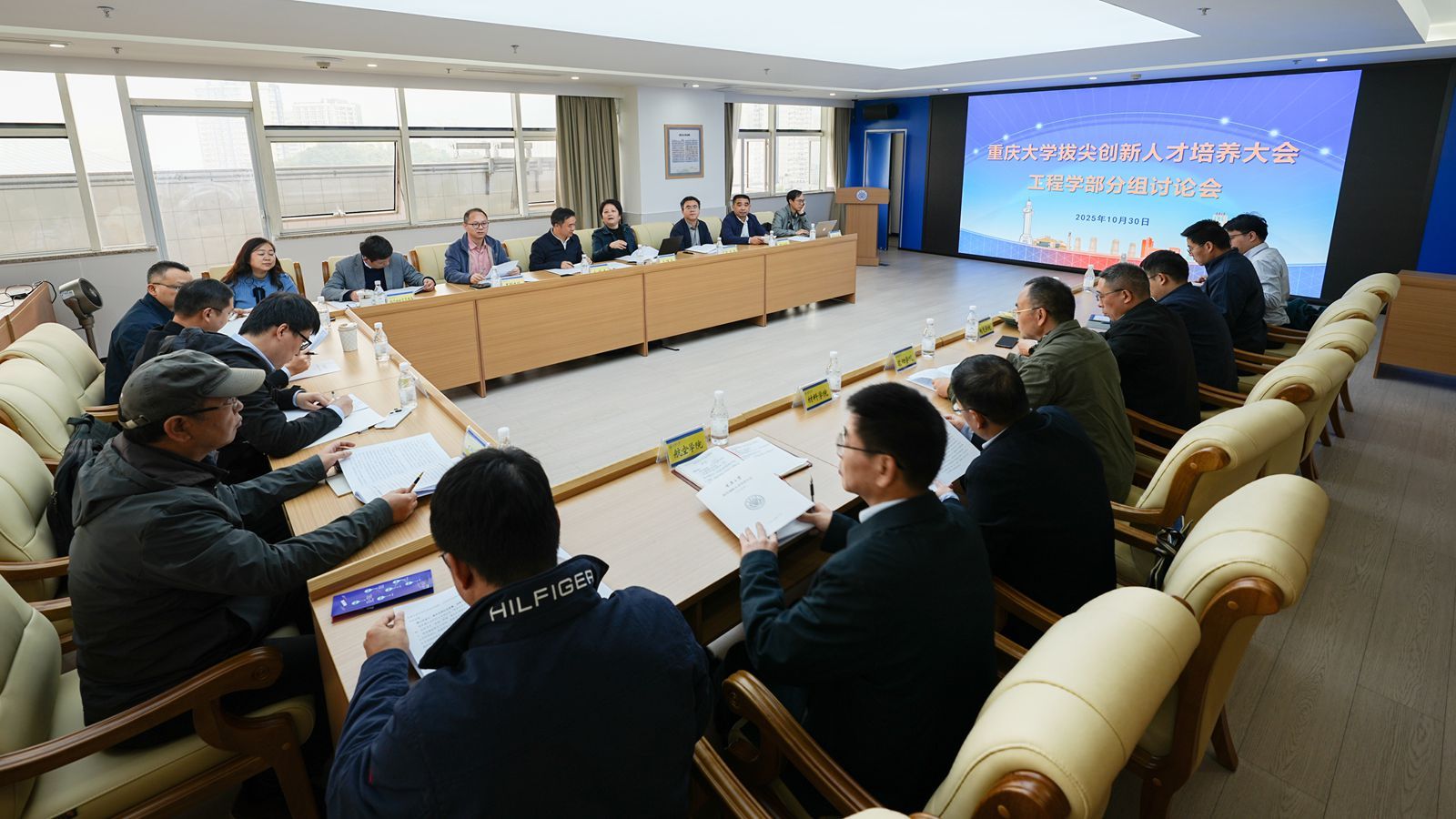 1761901935819606.jpg 微信图片_20251031170940_727_68_副本.jpg