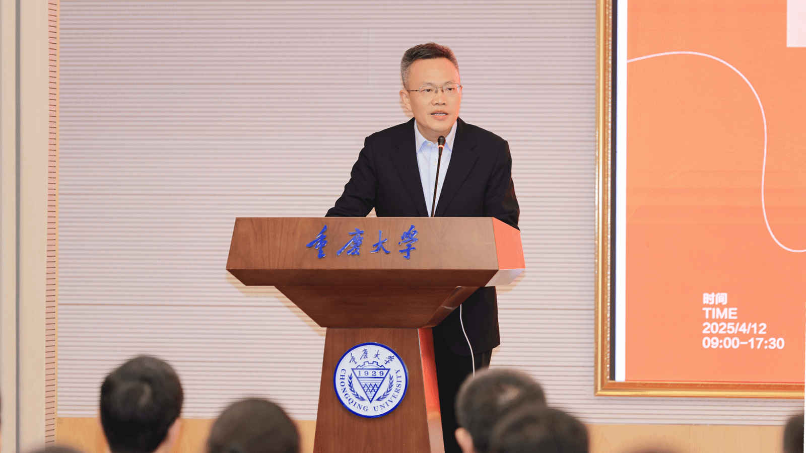 微信图片_20250415171855_副本.png