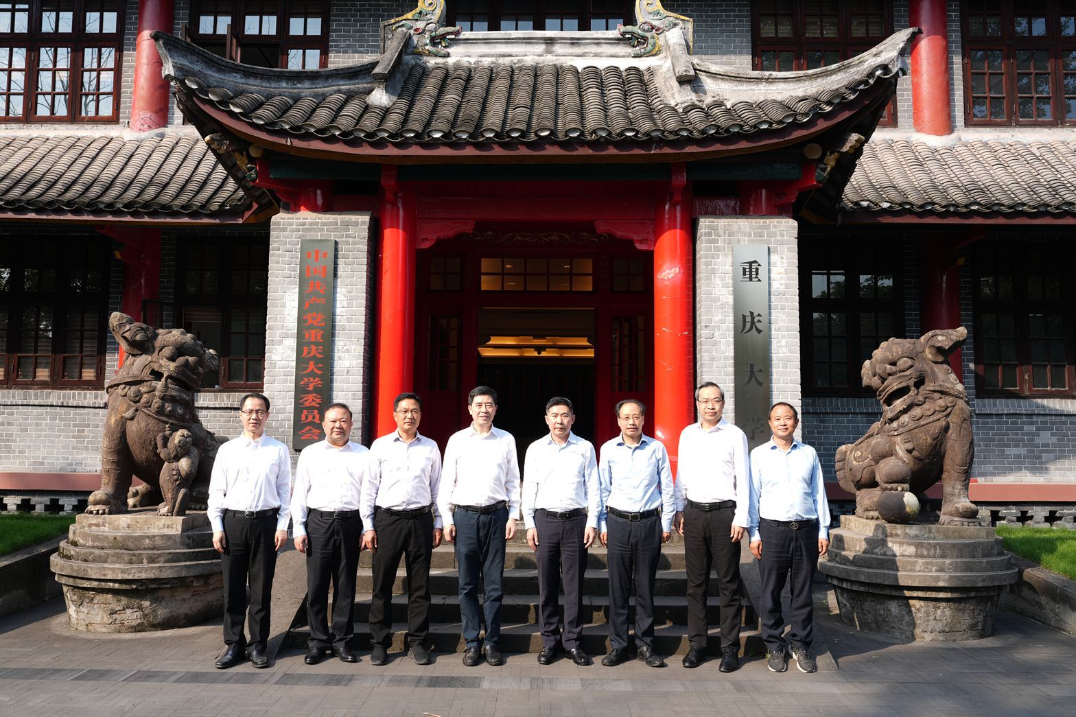 微信图片_20250514130543_副本.jpg