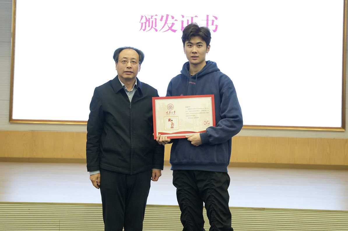 微信图片_20240229174551_副本.jpg