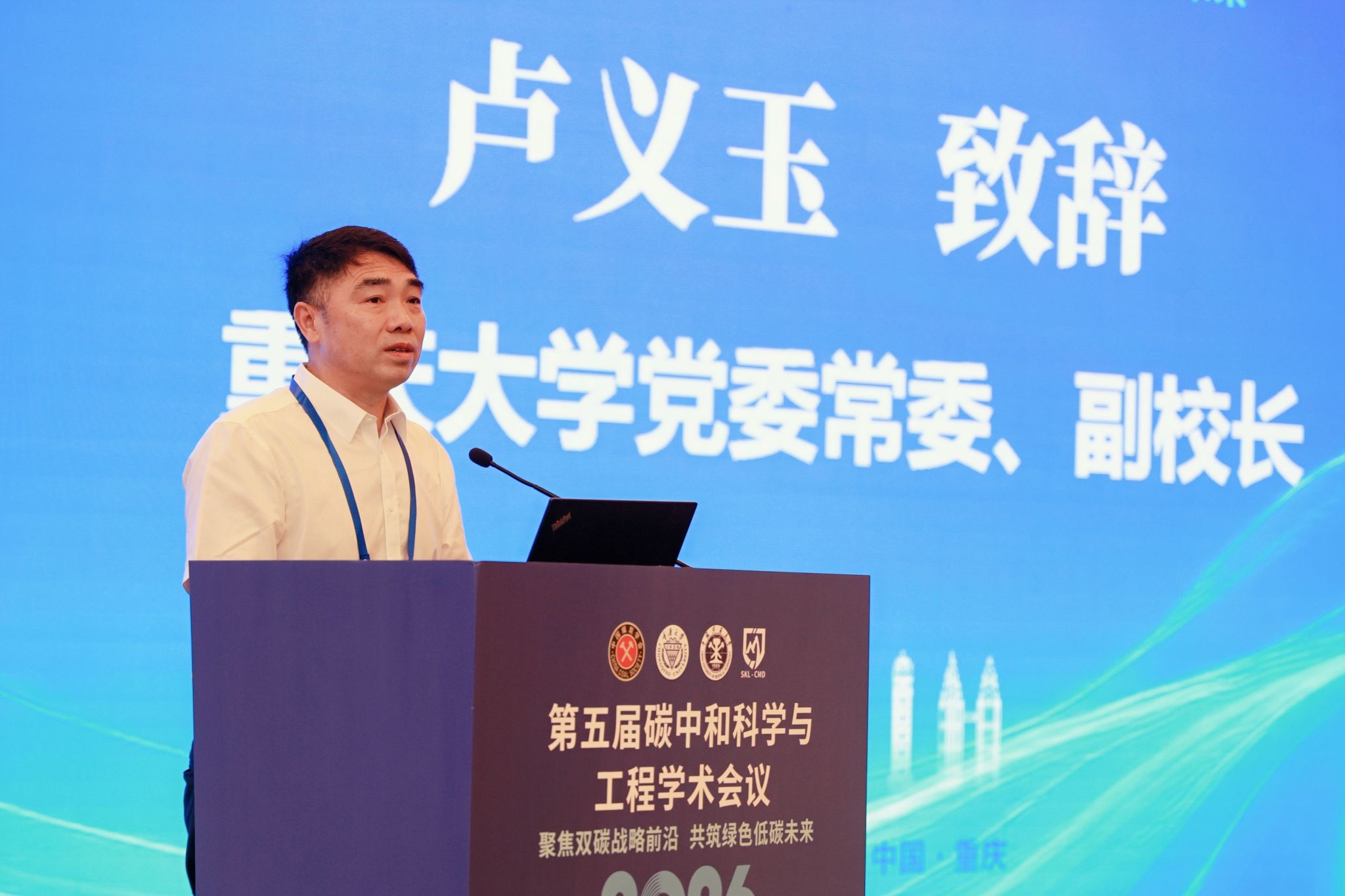 微信图片_20260601094037_608_52.jpg
