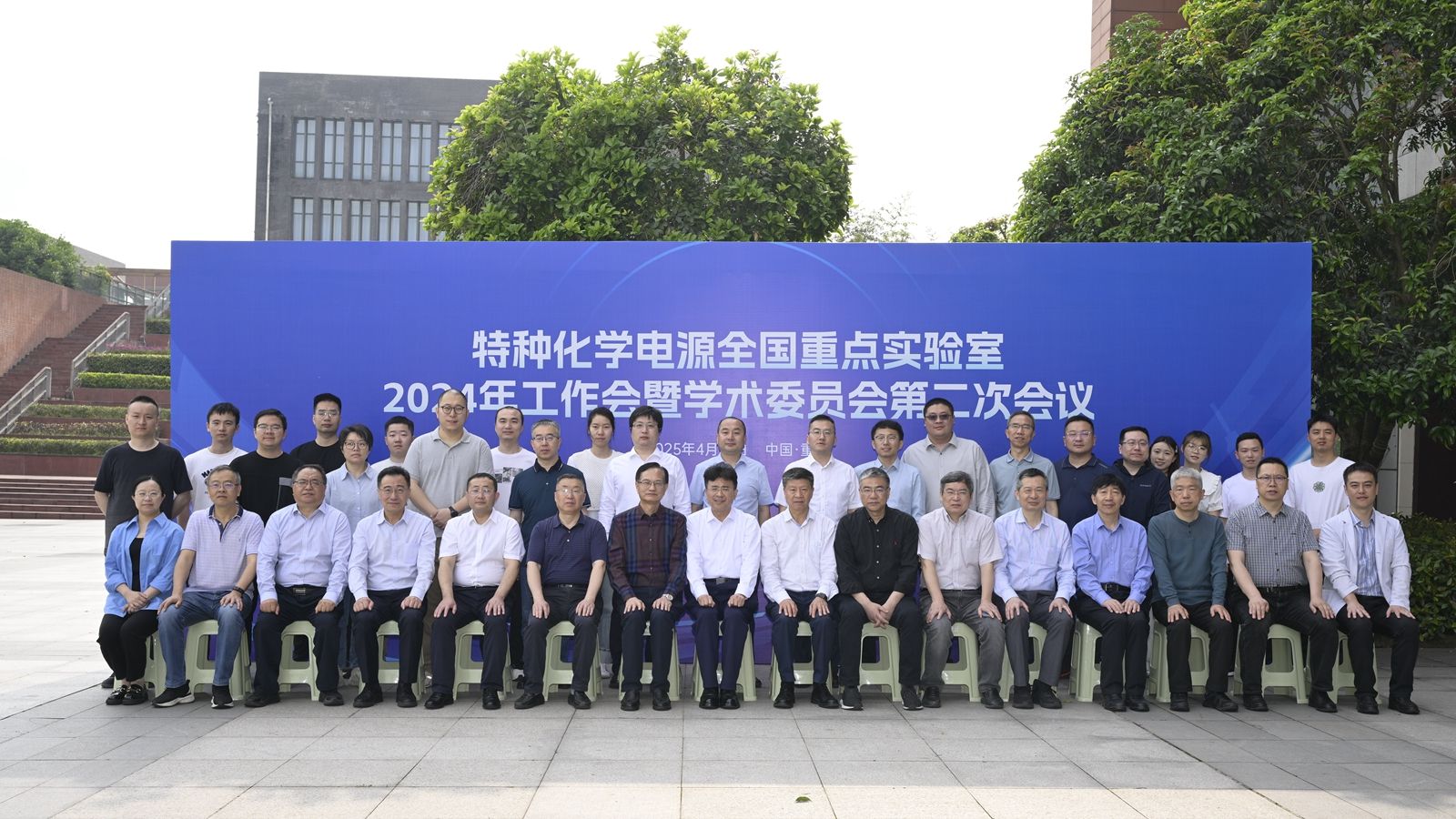 微信图片_20250421173300_副本.jpg