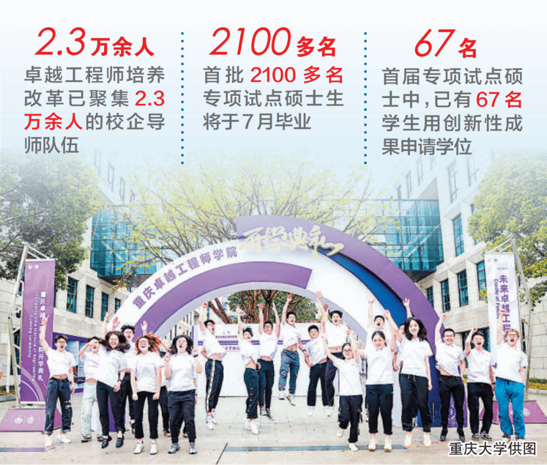 微信图片_20250619103830.png