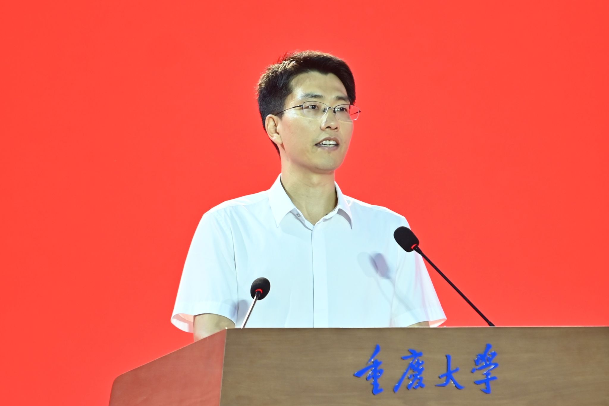 微信图片_20260913210014_179_229.jpg