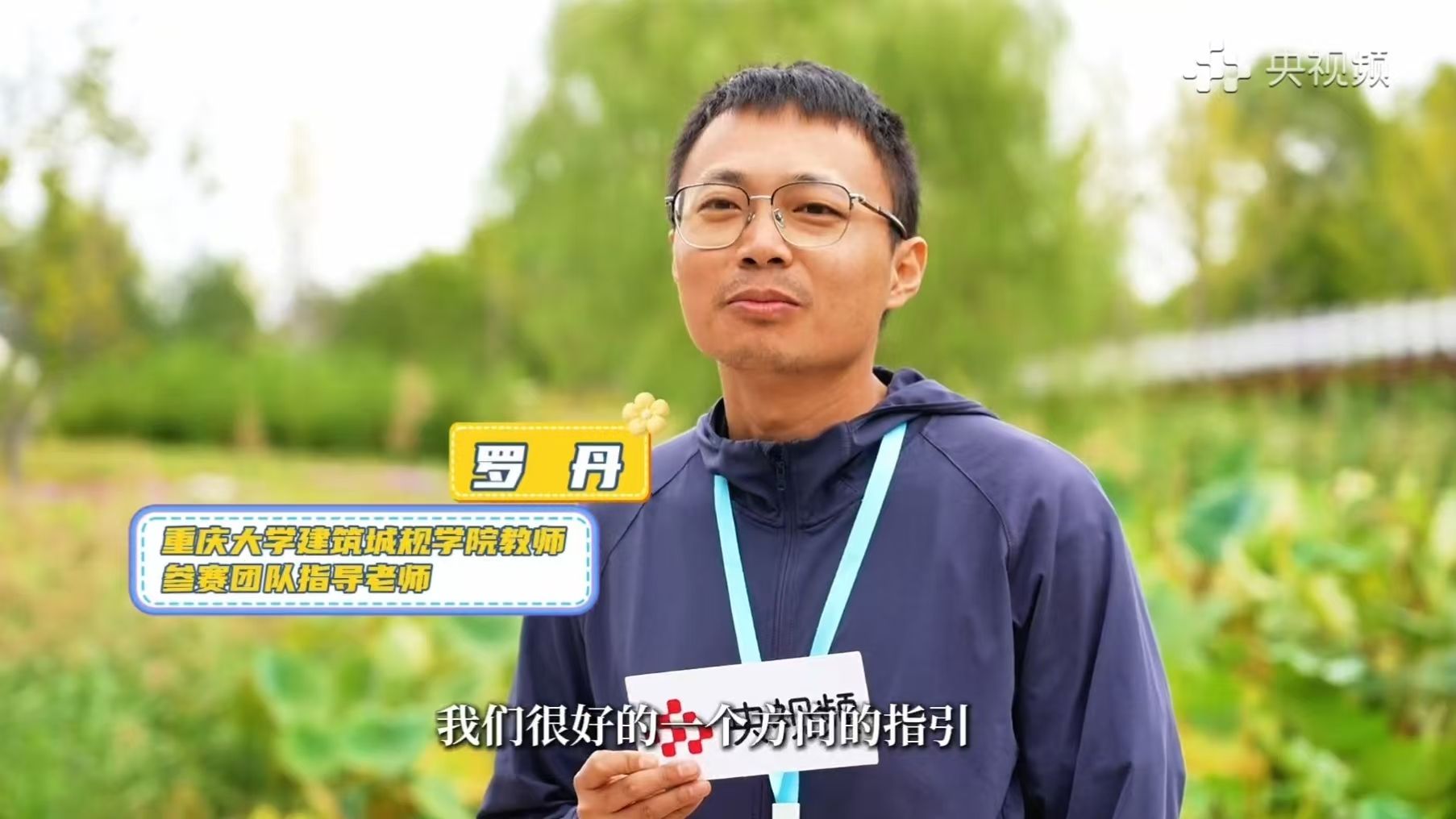 微信图片_20261004093803.jpg