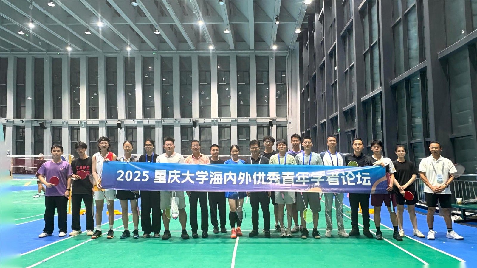 10.运动.jpg