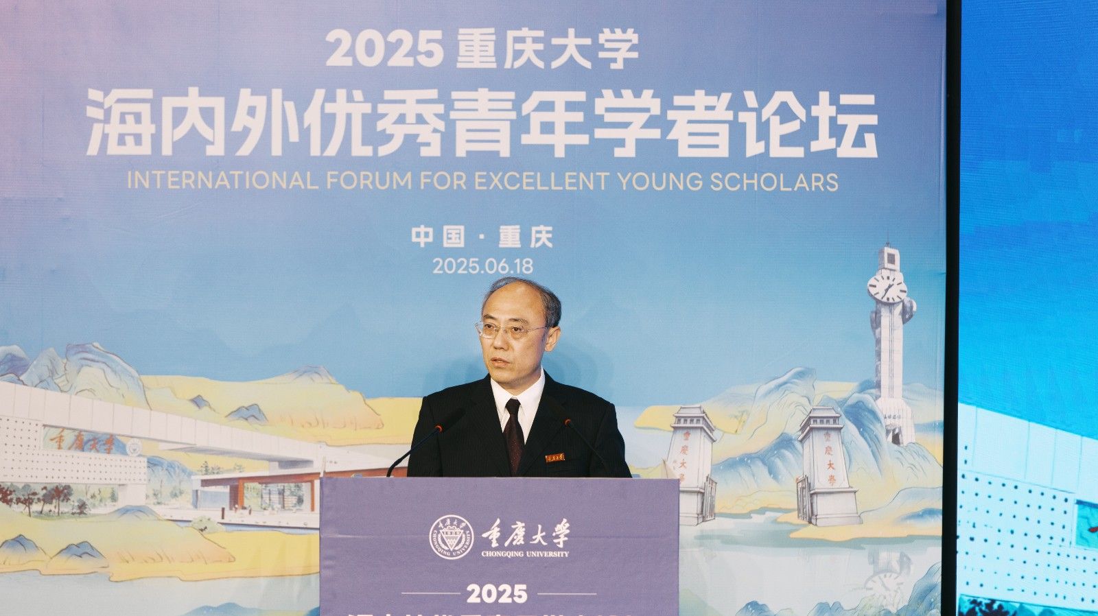 3.邓校.jpg