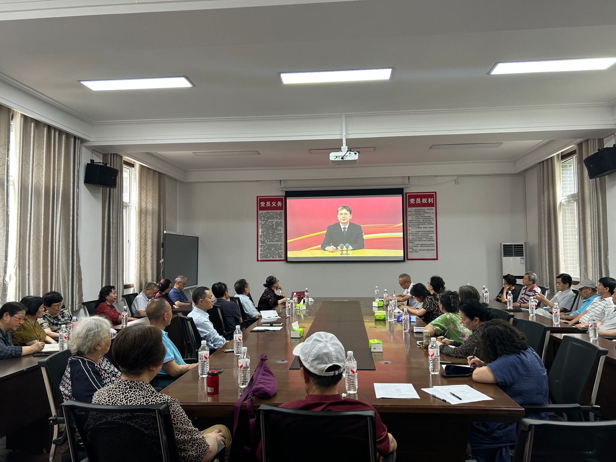 分会场1.jpg