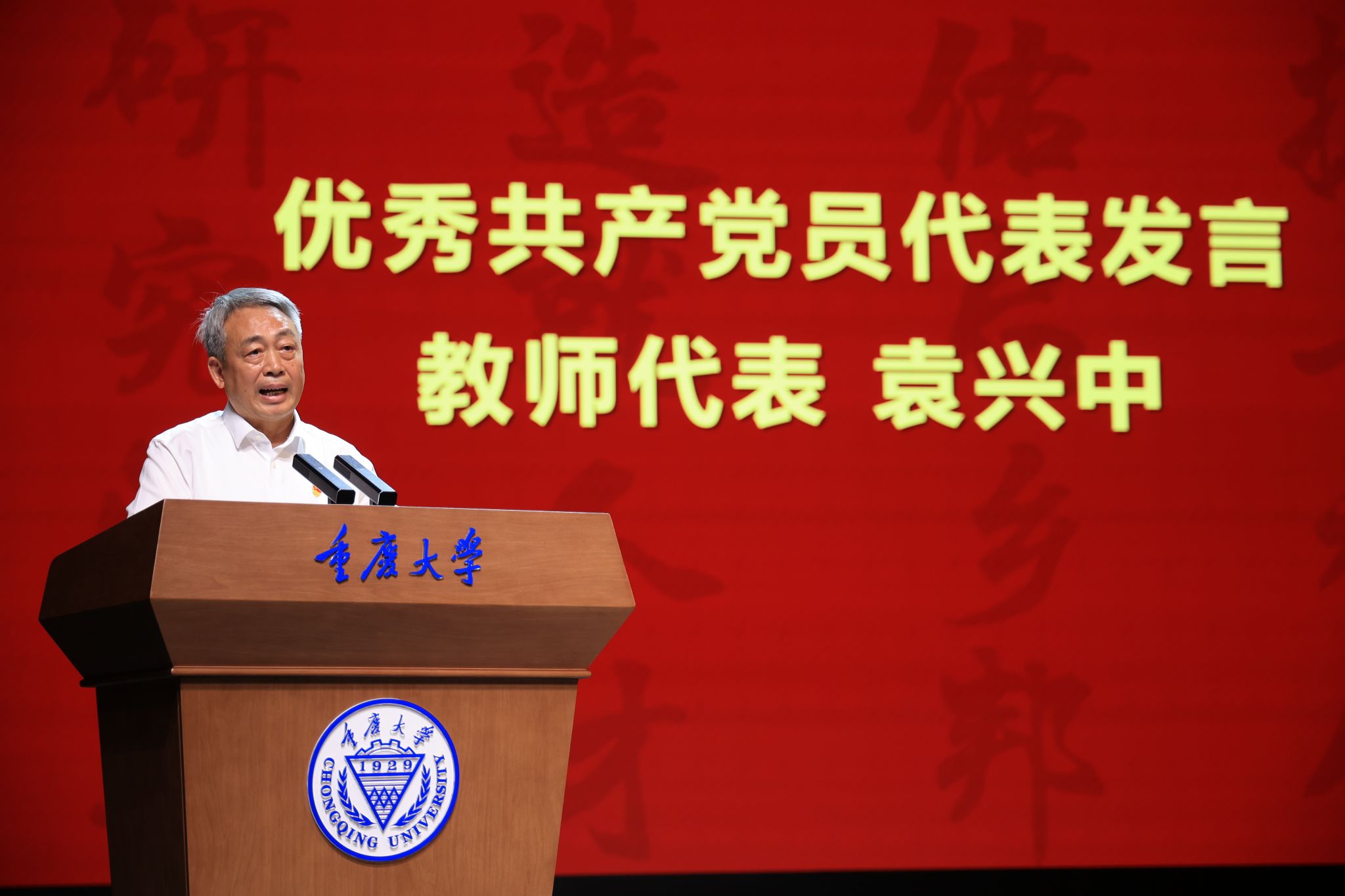 微信图片_20260701131330_60_2258.jpg