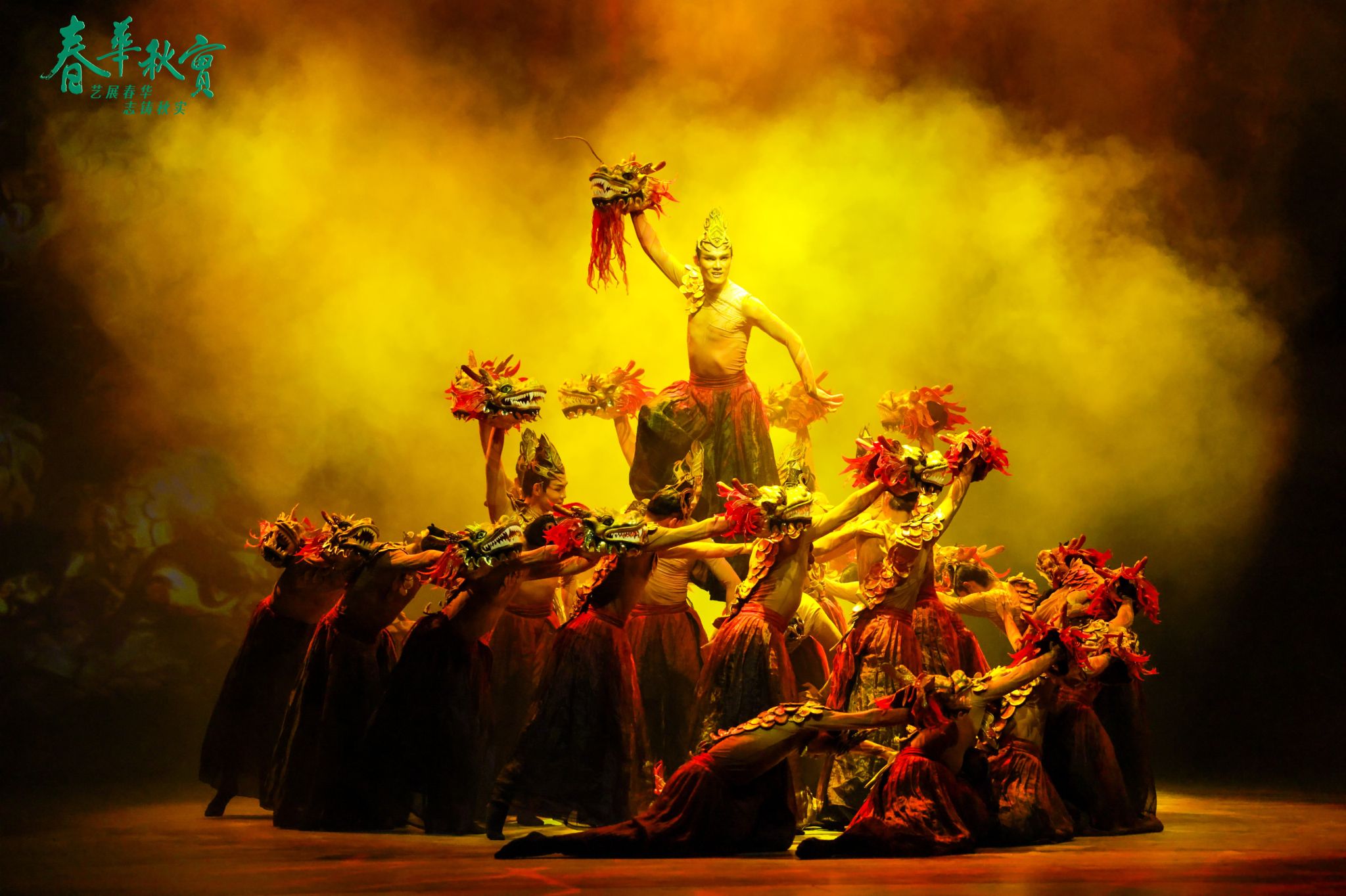 1763027237764900.jpg 44.jpg