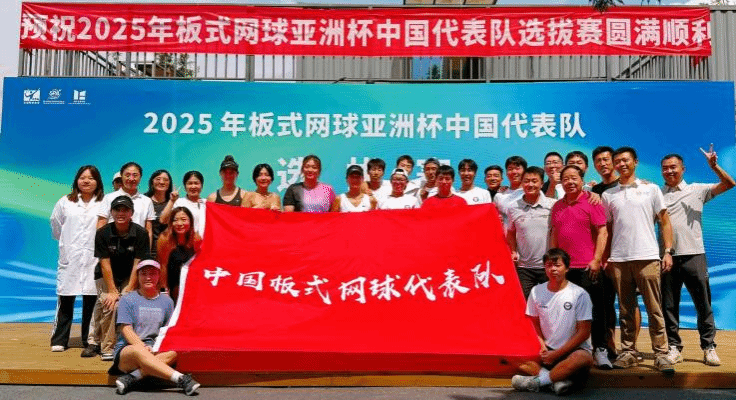 图片 2.png