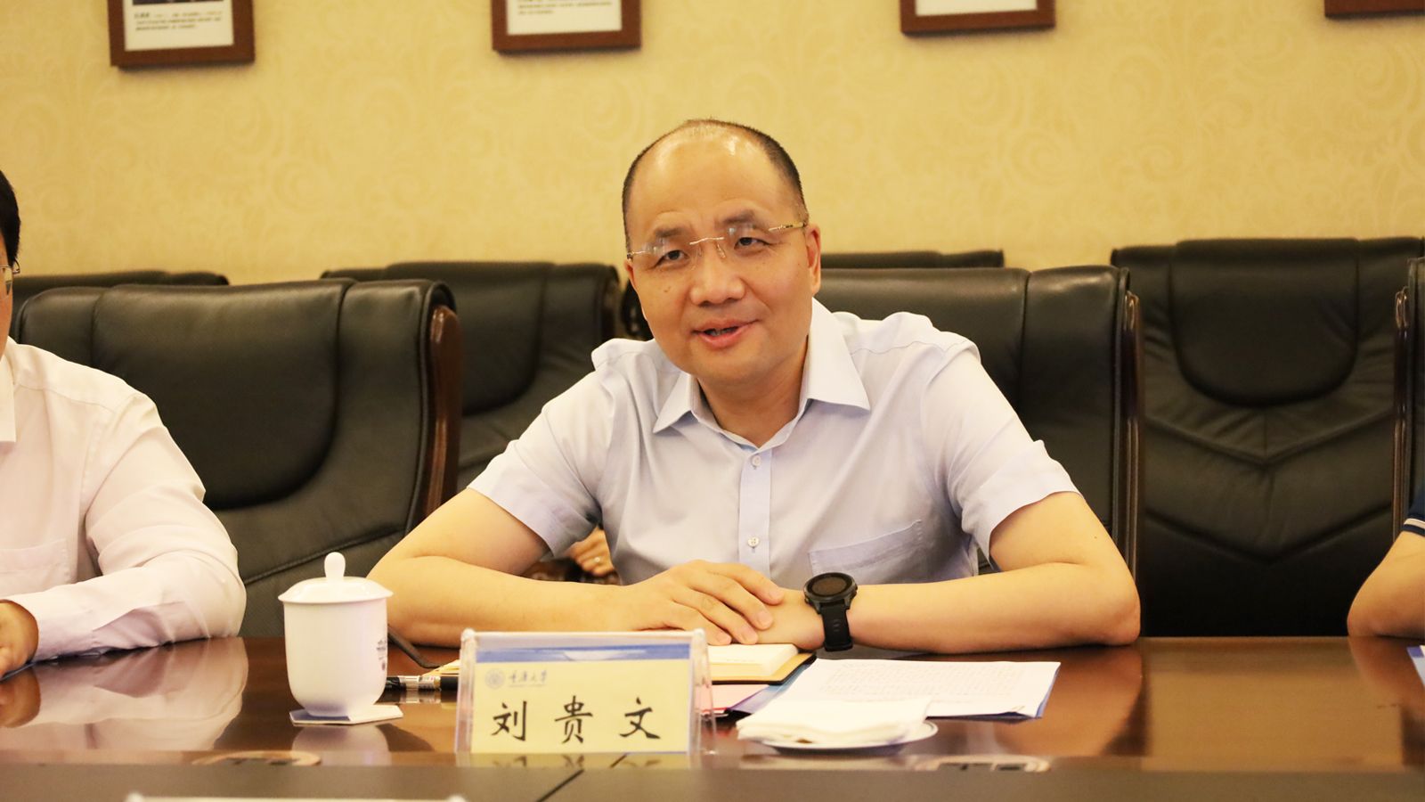 微信图片_20250516150755.jpg